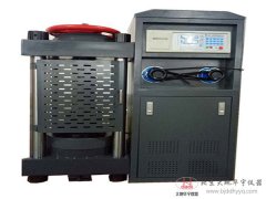 2000KN壓縮力學(xué)試驗儀器液壓式試驗機廠家直銷
