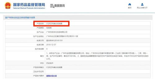 百年老字號(hào)真那么神 幾乎無(wú)所不賣(mài),無(wú)所不能 網(wǎng)友卻說(shuō)