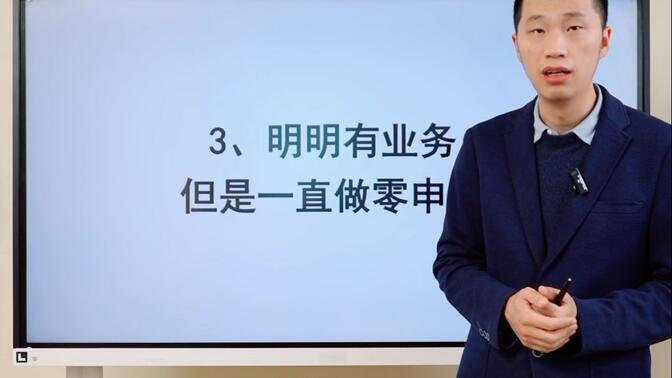 警惕網(wǎng)絡(luò)欺詐 非法辦理“企業(yè)法人吊銷查詢卡”的法律風(fēng)險(xiǎn)與正規(guī)渠道指引